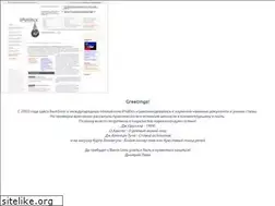 Sites similar to ipolitics.ru