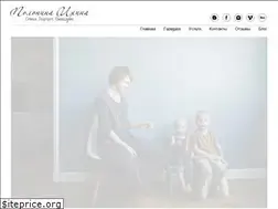 Sites similar to ipolonina.ru