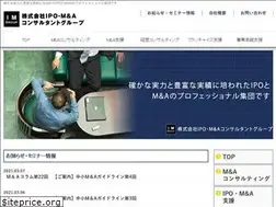 Sites similar to ipoma-c-group.com