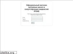 Sites similar to ipone-oil.ru
