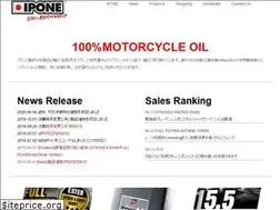 Sites similar to ipone.co.jp