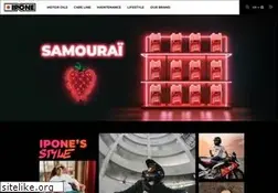 Sites similar to ipone.com