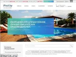 Sites similar to ipool.by
