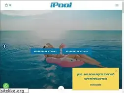 Sites similar to ipool.co.il
