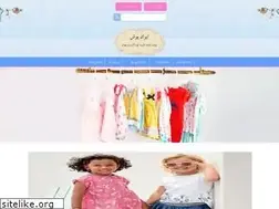Sites similar to ipooshkids.com