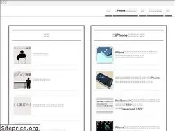Sites similar to ipop.xyz