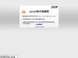 Sites similar to ipopo.me