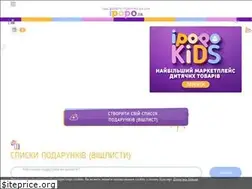 Sites similar to ipopo.ua