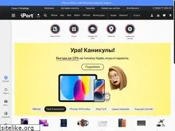 Sites similar to iport.ru