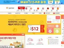 Sites similar to iporter.com