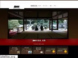 Sites similar to ipos.jp