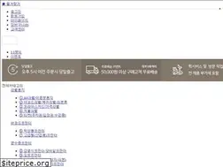 Sites similar to iposmall.com