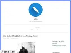 Sites similar to ipost.wordpress.com
