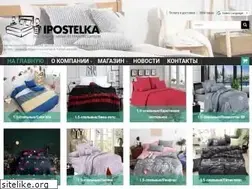 Sites similar to ipostelka.com.ua