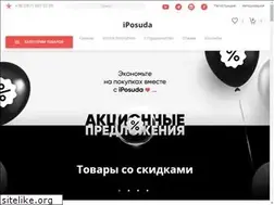 Sites similar to iposuda.com.ua