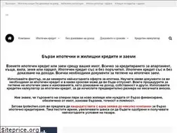 Sites similar to ipotechen.com