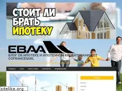 Sites similar to ipoteka-advice.ru