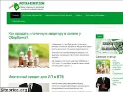 Sites similar to ipoteka-expert.com