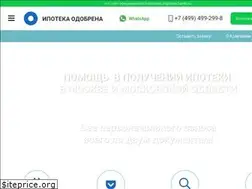 Sites similar to ipoteka-odobrena.ru
