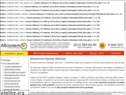 Sites similar to ipoteka-piter.ru