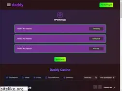 Sites similar to ipoteka-tmn.ru