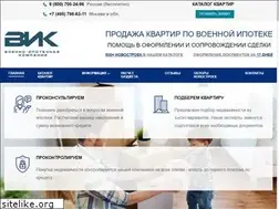 Sites similar to ipoteka-voennaya.ru