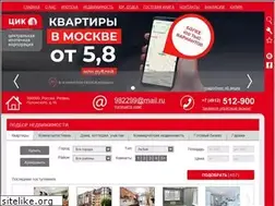 Sites similar to ipoteka62.ru