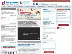 Sites similar to ipoteka66.com