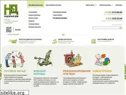 Sites similar to ipotekand.ru
