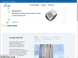 Sites similar to ipotekaugra.ru