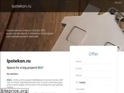 Sites similar to ipotekon.ru