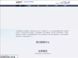 Sites similar to ipow.cn