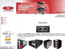 Sites similar to ipower.ru