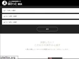 Sites similar to ipp-jp.com