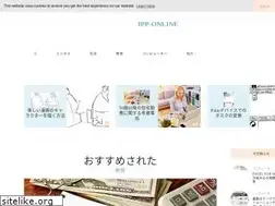 Sites similar to ipp-online.org