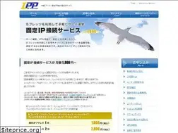 Sites similar to ipp.jp