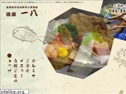 Sites similar to ippachi-18.com