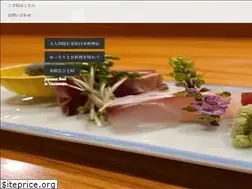 Sites similar to ippachi-arakawa.com
