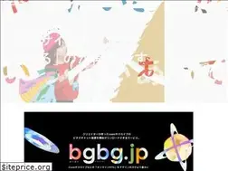 Sites similar to ippaiattena.co.jp