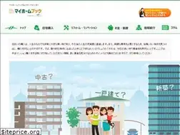 Sites similar to ippan-chiiki-brd.jp