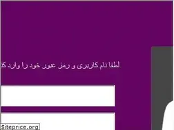 Sites similar to ippanel.co