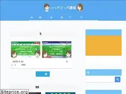 Sites similar to ippecoppe.com