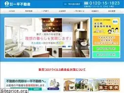 Sites similar to ippei.co.jp