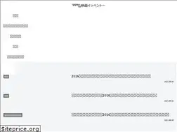 Sites similar to ippento.com