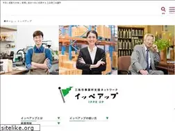 Sites similar to ippeup.jp