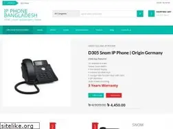 Sites similar to ipphone.com.bd