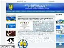 Sites similar to ippi.org.ua