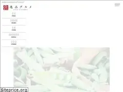 Sites similar to ippin-gourmet.com