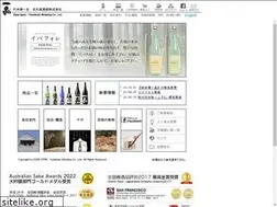 Sites similar to ippin.co.jp