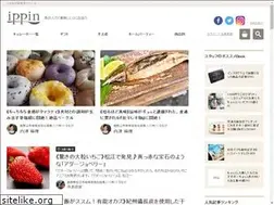 Sites similar to ippin.gnavi.co.jp